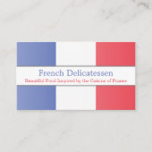 フランス国旗、完全にカスタマイズ可能な名刺 名刺 (正面)