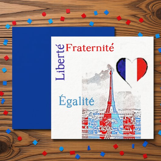 フランス愛国主義