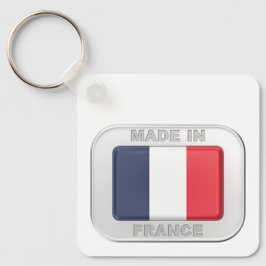 フランス製 キーホルダー (正面)