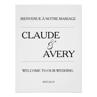 フランス語と英語のシンプルな結婚式ウェルカムボード ポスター