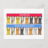 フランス語のハッピーバースデー, 誕生日おめでとう ポストカード (正面)