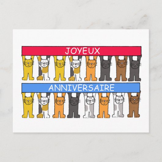 フランス語のハッピーバースデー, 誕生日おめでとう ポストカード (正面)