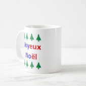 フランス語のメリークリスマス コーヒーマグカップ (正面左)