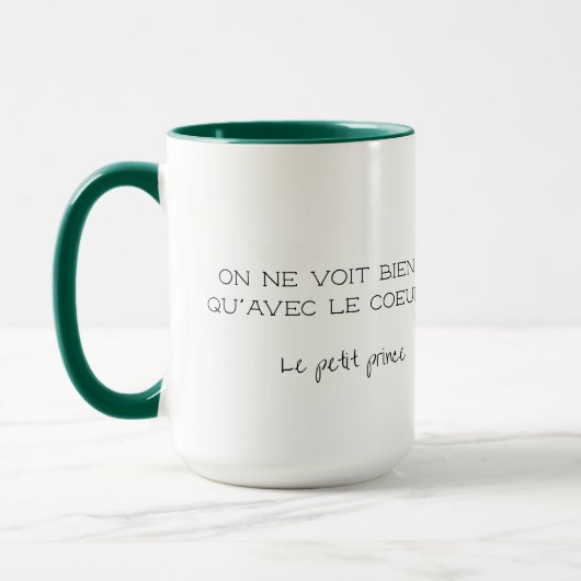 フランス語の引用句の名入れ マグカップ (左)