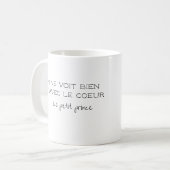 フランス語の引用句 名入れ コーヒーマグカップ (正面左)