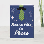 フランス語の父の日 Bonne Fete Des Peres カード (正面)