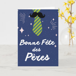 フランス語の父の日 Bonne Fete Des Peres カード