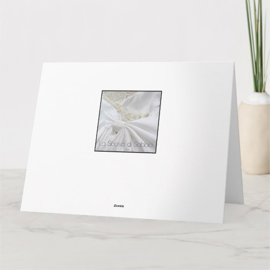 フランス語の結婚祝いメッセージ カード (裏面)