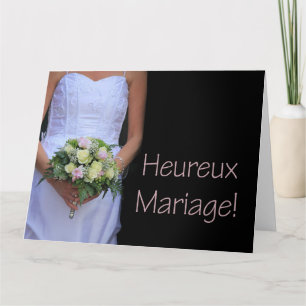 フランス語の結婚祝いメッセージ カード