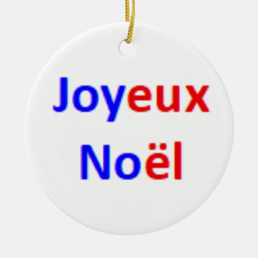 フランス語のJoyeux Noel セラミックオーナメント (正面)
