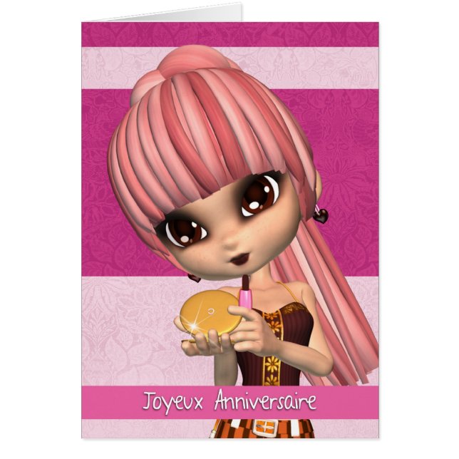 フランス語カードJoyeux Anniversaire (正面)