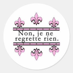 フランス語後悔プロダクト無し ラウンドシール