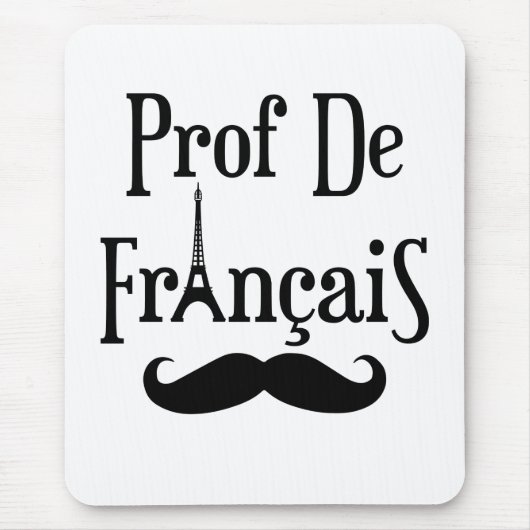 フランス語教師 フランス語の先生 マウスパッド (正面)