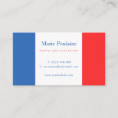 フランス語教師 名刺 (正面)