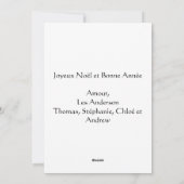 フランス語 クリスマス おめでとう 赤と緑 カスタマイズギフト (裏面)