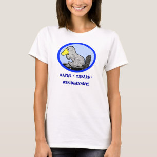 フランス語-ビーバー + アヒル= Platypus Tシャツ