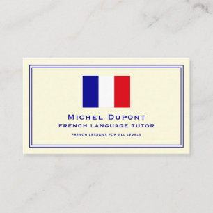 フランス語 個人講師 教師 フランス フラグ 名刺