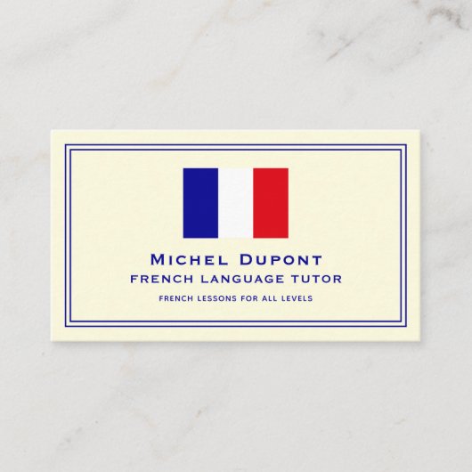 フランス語 個人講師 教師 フランス フラグ 名刺 (正面)