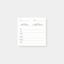 フランス語 |動詞の活用方法