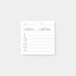 フランス語 |動詞の活用方法 ポストイット