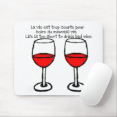 フランス語-英語引用文の赤ワインガラス マウスパッド (マウス)