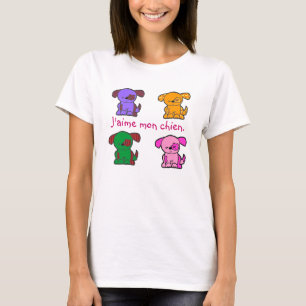 フランス語- I愛私の犬-スタイルのワイシャツ Tシャツ