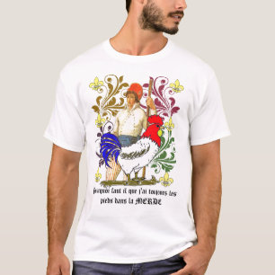 フランス革命のワイシャツ Tシャツ