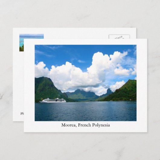 フランス領ポリネシアのモーレアの美しいポストカード ポストカード (正面/裏面)