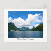 フランス領ポリネシアのモーレアの美しいポストカード ポストカード (正面)