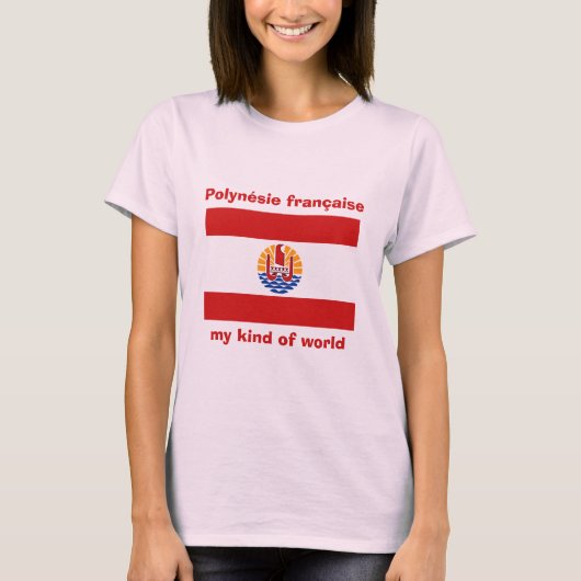フランス領ポリネシアの旗+地図+テキストTシャツ Tシャツ (正面)