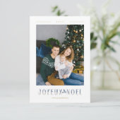 フランス風 クリスマスカード 現代のカリグラフィー オーダーメイド フォト (スタンド正面)