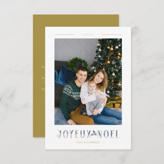 フランス風 ジョワイユ・ノエル 現代カリグラフィー オーダーメイド フォト (正面/裏面)