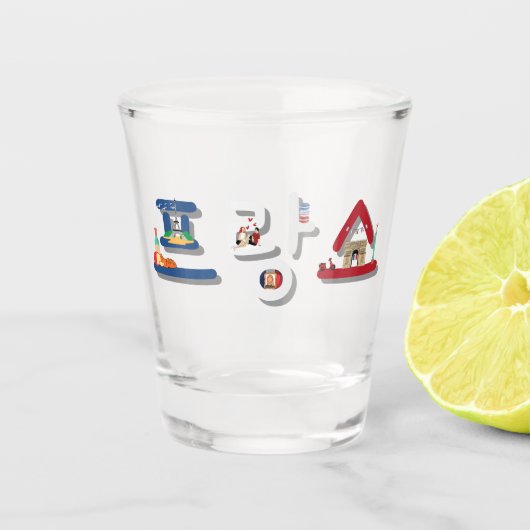 フランス프랑스 （韓国SOJU） ショットグラス (正面)