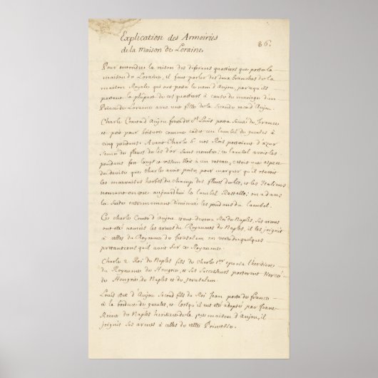 フランス17 ポスター (正面)