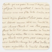 フランス19 スクエアシール (正面)