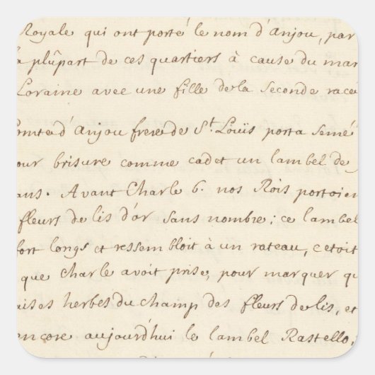 フランス19 スクエアシール (正面)