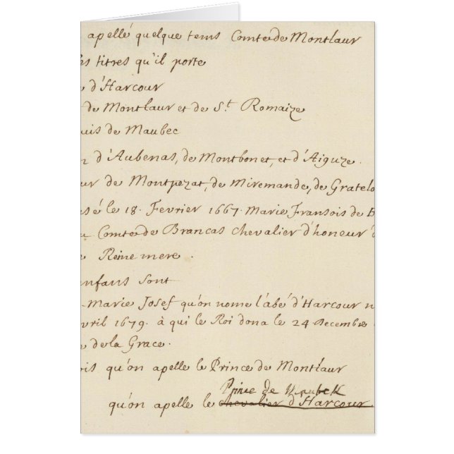 フランス20 (正面)