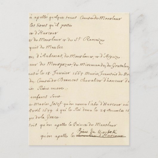 フランス20 ポストカード (正面)