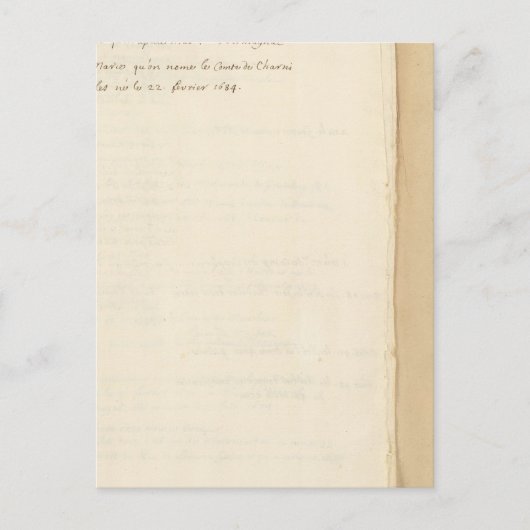 フランス25 ポストカード (正面)