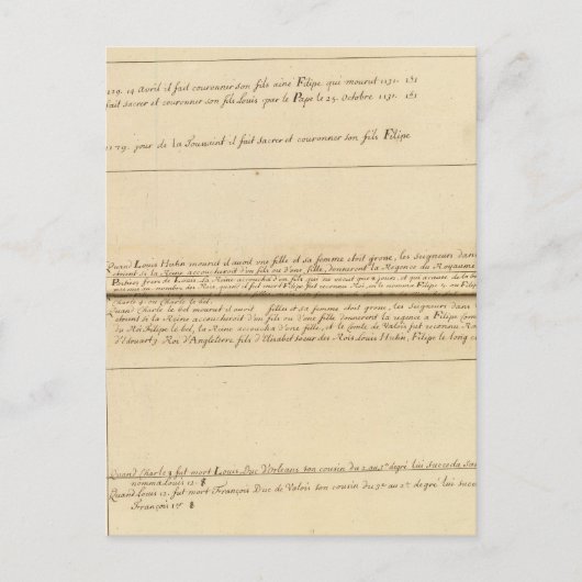 フランス32 ポストカード (正面)