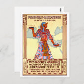 フランス・エジプトがヴィンテージ旅行ポスターを復元 ポストカード (正面/裏面)