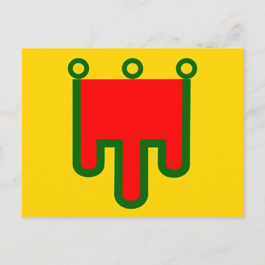 フランス，オーベルニュ ポストカード (正面)