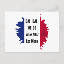 フランス サッカー 2026 Allez Les Bleus ステッカー