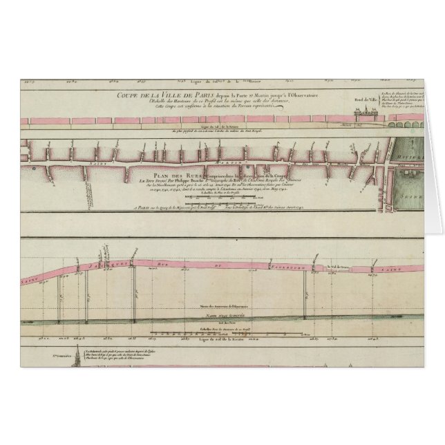 フランス，パリ (正面横)