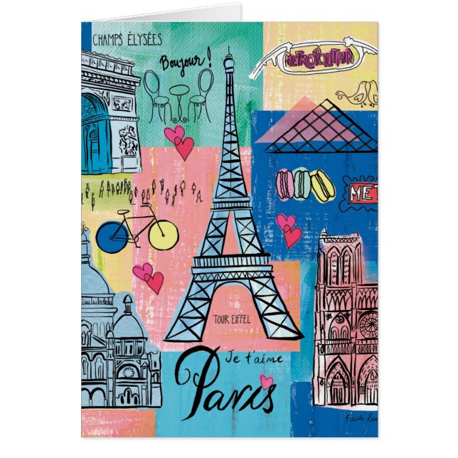 フランス，パリ (正面)