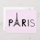 フランス,パリ |エッフェルタワー ポストカード (正面/裏面)