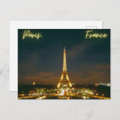 フランス，パリ ポストカード (正面/裏面)