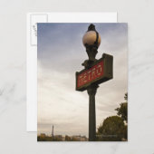 フランス，パリ ポストカード (正面/裏面)