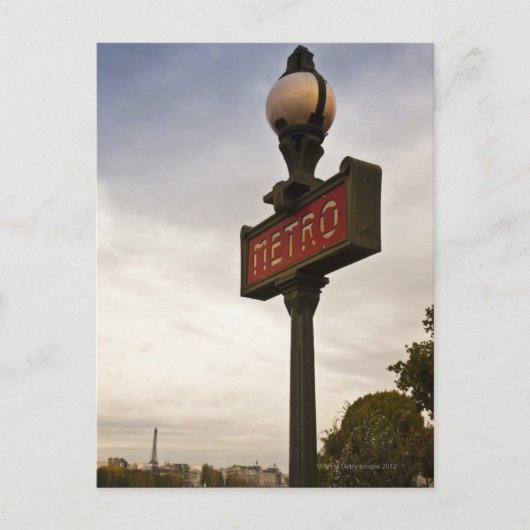 フランス，パリ ポストカード (正面)