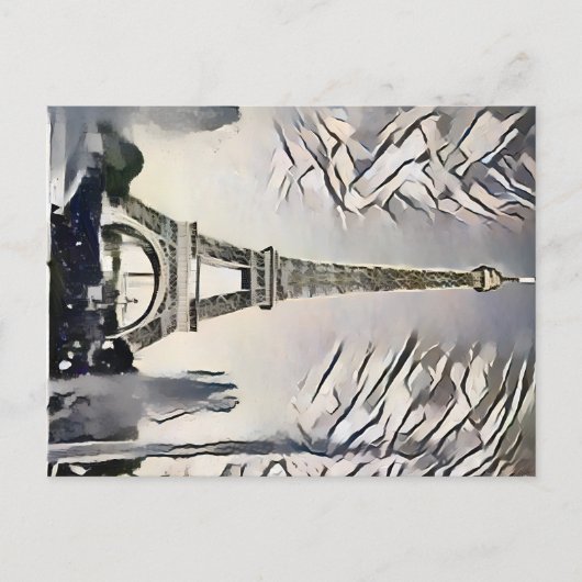 フランス，パリ ポストカード (正面)